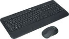 Клавиатура+мышь Logitech Wireless Desktop MK540 (Keybord&mouse) Клавиатура+мышь Logitech Wireless Desktop MK540 (Keybord&mouse)