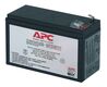 Батарея APC Battery replacement kit #2 RBC2