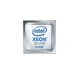CPU Intel Xeon Silver 4215 (2.5GHz/11Mb/8cores) FC-LGA3647 ОЕМ