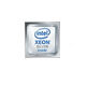 CPU Intel Xeon Silver 4215 (2.5GHz/11Mb/8cores) FC-LGA3647 ОЕМ