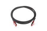 Патч-корд F/ UTP Hyperline PC-LPM-STP-RJ45-RJ45-C5e-2M-LSZH-BK&nbsp;<img style='position: relative;margin:0' src='/image/only_to_order_edit.gif' alt='На заказ' title='На заказ' />