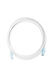 Hyperline PC-LPM-UTP-RJ45-RJ45-C6-3M-LSZH-WH Патч-корд U/UTP Hyperline PC-LPM-UTP-RJ45-RJ45-C6-3M-LSZH-WH Патч-корд U/UTP