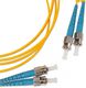 Hyperline FC-D2-9-ST/UR-ST/UR-H-3M-LSZH-YL Патч-корд волоконно-оптический (шнур) SM 9/125 (OS2)