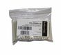 Hyperline FO-FFSPS-40 Комплект деталей для защиты места сварки