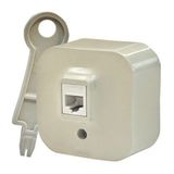 Розетка компьютерная LEGRAND 782254