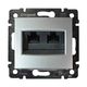 LEGRAND 770231 Модуль розетки информационной 2ХRJ45