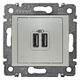 LEGRAND 770270 Модуль розетки USB для зарядки