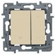 LEGRAND 672318 Светорегулятор нажимной