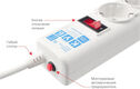 Powercube SPG-B-15-WHITE Фильтр-удлинитель Power Cube B Powercube SPG-B-15-WHITE Фильтр-удлинитель Power Cube B
