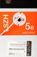 Hyperline UUTP4-C5E-S24-IN-LSZH-GY-305 (305 м) Кабель витая пара