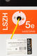 Hyperline UUTP4-C5E-S24-IN-LSZH-YL-305 (305 м) Кабель витая пара