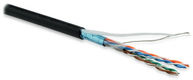 Hyperline FUTP4-C5E-P26-IN-LSZH-BK-100 (100 м) Кабель витая пара