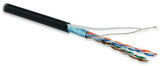 Кабель витая пара Hyperline FUTP4-C5E-P26-IN-LSZH-BK-100 (100 м)&nbsp;<img style='position: relative;margin:0' src='/image/only_to_order_edit.gif' alt='На заказ' title='На заказ' />