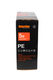 Hyperline UUTP4-C5E-S24-OUT-PE-BK-100 (100 м) Кабель витая пара
