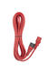 Hyperline PWC-IEC13-IEC14-5.0-RD Кабель питания монитор-компьютер IEC 320 C13 - IEC 320 C14 (3x1.0)