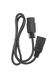 Hyperline PWC-IEC19-IEC20-1.0-BK Кабель питания IEC 320 C19 - IEC 320 C20 (3x1.5) Hyperline PWC-IEC19-IEC20-1.0-BK Кабель питания IEC 320 C19 - IEC 320 C20 (3x1.5)