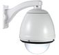 D-Link DCS-71 Внешний всепогодный кожух для сетевых камер DCS-5605 (rev. A1) и DCS-5211L D-Link DCS-71 Внешний всепогодный кожух для сетевых камер DCS-5605 (rev. A1) и DCS-5211L