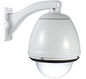 D-Link DCS-71 Внешний всепогодный кожух для сетевых камер DCS-5605 (rev. A1) и DCS-5211L