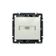 LEGRAND 774234 Выключатель для гостиничных номеров