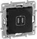 LEGRAND 672335 Зарядное устройство с двумя USB-разъёмами тип C-тип С 240В/5В 3000мА