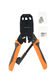 Hyperline HT-2008AR Инструмент обжимной для RJ-45 Hyperline HT-2008AR Инструмент обжимной для RJ-45