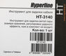 Hyperline HT-3140 (HT-314B) Инструмент для заделки витой пары (камера хранения, регулировка ударного эффекта, нож в комплект не входит) Hyperline HT-3140 (HT-314B) Инструмент для заделки витой пары (камера хранения, регулировка ударного эффекта, нож в комплект не входит)