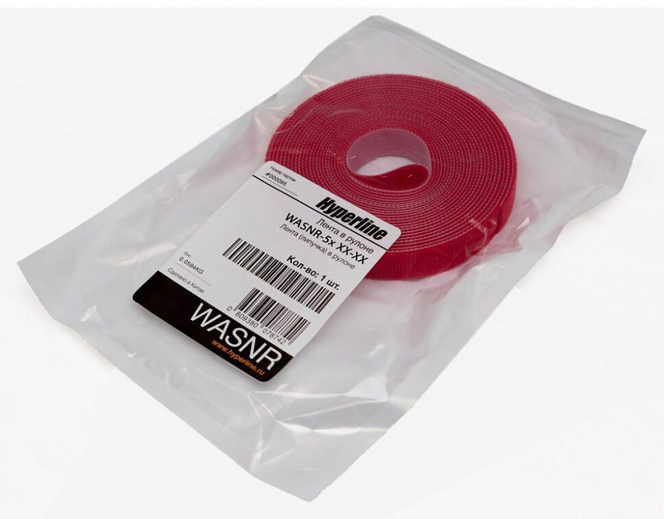 Hyperline WASNR-5x9-RD Лента (липучка) в рулоне