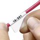 PANDUIT S100X075VAC Белая самоламинирующаяся наклейка из винила 25.40мм x 19.05мм для кабеля 18 - 14 AWG