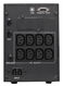 ИБП POWERCOM Smart King Pro+ SPT-1500-II LCD