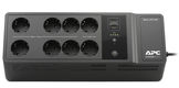 ИБП APC Back-UPS ES 850VA/520W BE850G2-RS