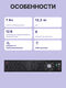 ИБП Online CyberPower 2000VA/1800W OLS2000ERT2U ИБП Online CyberPower 2000VA/1800W OLS2000ERT2U