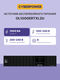 ИБП Online CyberPower OL1000ERTXL2U 1000VA/900W ИБП Online CyberPower OL1000ERTXL2U 1000VA/900W