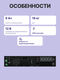 ИБП Online CyberPower OL1000ERTXL2U 1000VA/900W ИБП Online CyberPower OL1000ERTXL2U 1000VA/900W