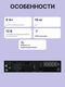 ИБП Online CyberPower OL1500ERTXL2U 1500VA/1350W ИБП Online CyberPower OL1500ERTXL2U 1500VA/1350W