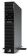 ИБП Online CyberPower OL1500ERTXL2U 1500VA/1350W ИБП Online CyberPower OL1500ERTXL2U 1500VA/1350W
