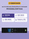 ИБП CyberPower 1000VA/900W PR1000ELCDRT2UA ИБП CyberPower 1000VA/900W PR1000ELCDRT2UA