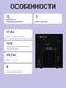 ИБП CyberPower 1500VA/1350W PR1500ELCD ИБП CyberPower 1500VA/1350W PR1500ELCD