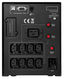 ИБП CyberPower 3000VA/2700W PR3000ELCDSL ИБП CyberPower 3000VA/2700W PR3000ELCDSL
