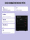 ИБП CyberPower 3000VA/2700W PR3000ELCDSL ИБП CyberPower 3000VA/2700W PR3000ELCDSL