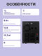 ИБП Line-Interactive CyberPower VALUE2200EILCD 2200VA/1320W ИБП Line-Interactive CyberPower VALUE2200EILCD 2200VA/1320W