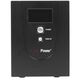 ИБП Line-Interactive CyberPower VALUE2200ELCD 2200VA/1320W
