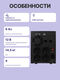 ИБП Line-Interactive CyberPower VALUE2200ELCD 2200VA/1320W ИБП Line-Interactive CyberPower VALUE2200ELCD 2200VA/1320W
