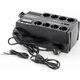 ИБП CyberPower 700VA/420W BR700ELCD