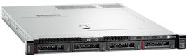 Сервер Lenovo TCH ThinkSystem SR530 7X08A0ADEA