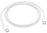 Apple USB-C Charge Cable (1 m) MUF72ZM/A