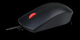 Мышь Lenovo Essential USB Mouse (1600 DPI - Optical sensor, USB Cable 1.8 m) 4Y50R20863&nbsp;<img style='position: relative;margin:0' src='/image/only_to_order_edit.gif' alt='На заказ' title='На заказ' />