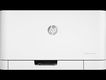 HP Color Laser 150a Printer (A4,600x600dpi, (18(4)ppm HP Color Laser 150a Printer (A4,600x600dpi, (18(4)ppm