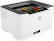 HP Color Laser 150a Printer (A4,600x600dpi, (18(4)ppm HP Color Laser 150a Printer (A4,600x600dpi, (18(4)ppm