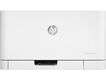 HP Color Laser 150a Printer (A4,600x600dpi, (18(4)ppm HP Color Laser 150a Printer (A4,600x600dpi, (18(4)ppm