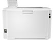 HP Color LaserJet Pro M255dw (A4, 600x600dpi,21(21) ppm